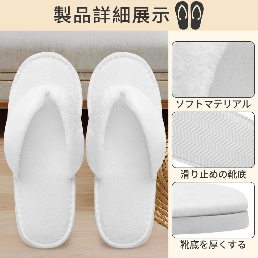 Sophproton Set Extra Thick Fluffy Slippers Hotel Spa Qualities Super Soft Indoor Slippers for Guests 10-Pair & (Washable, Non-Slip Soles)