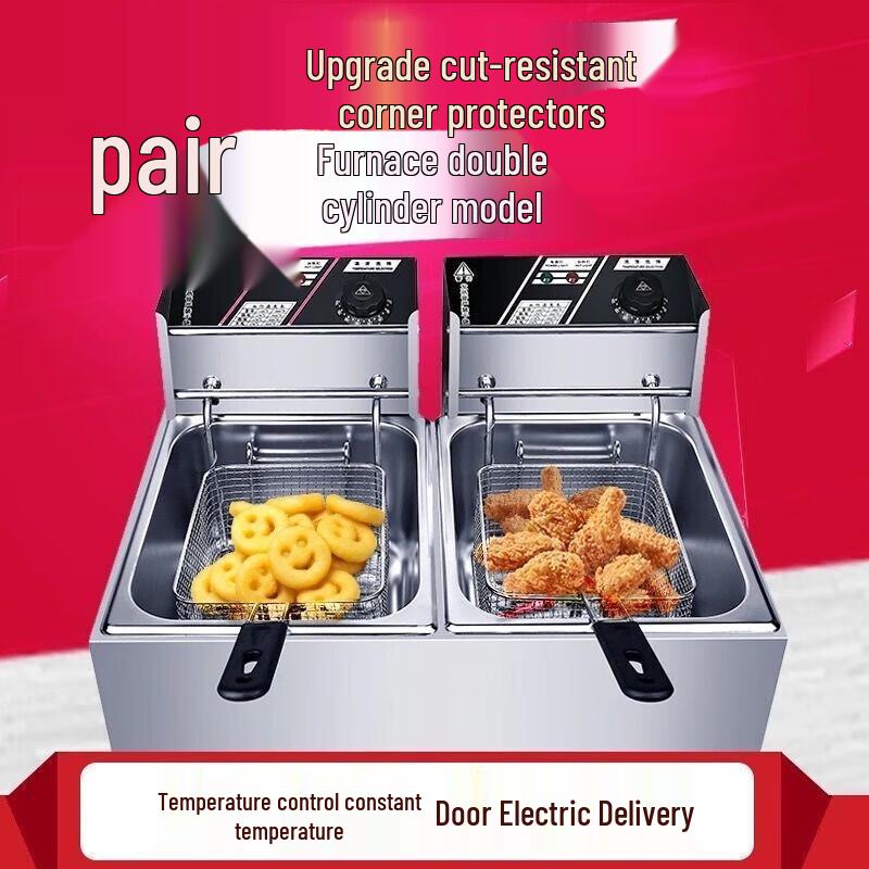 GOWKE Thermostatic Electric Deep Fryer & Oden Cooker
