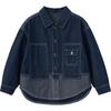 ASK JUNIOR Unisex Kids' Spring Denim Jacket
