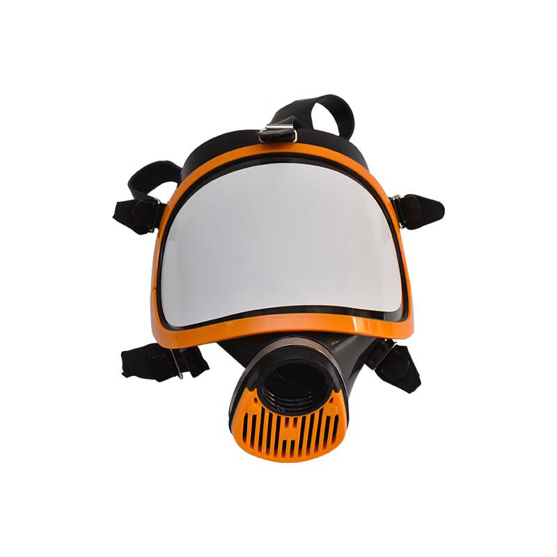 Miling 4002 Full Face Respirator Mask One Size