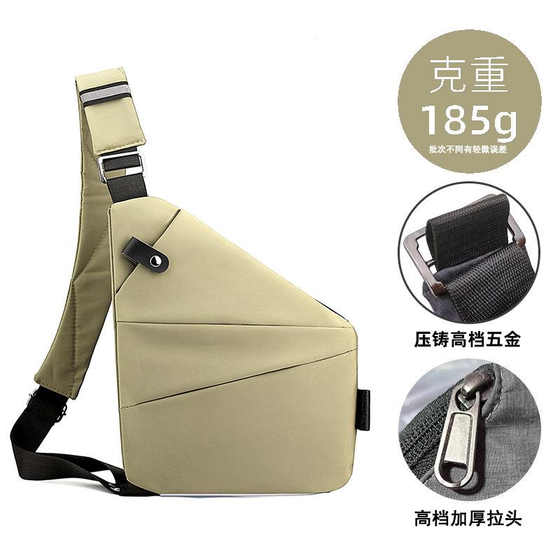 Right Shoulder Gun Bag, Nylon Breast Bag, Men'S Lightweight, Simple And Large-Capacity Messenger Bag, Casual Close-Fitting Shoulder Bag.