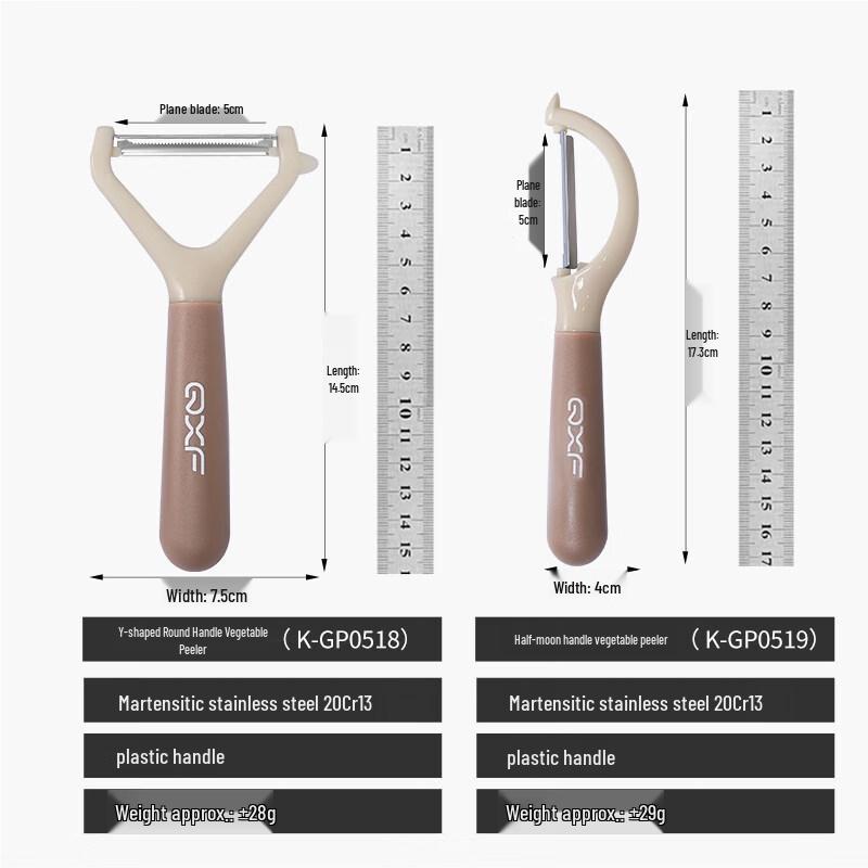 

Набор стальных овощечисток Qiaoxifu