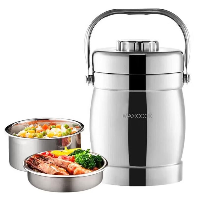 MAXCOOK 1.5L 304 Stainless Steel Insulated Lunch Box