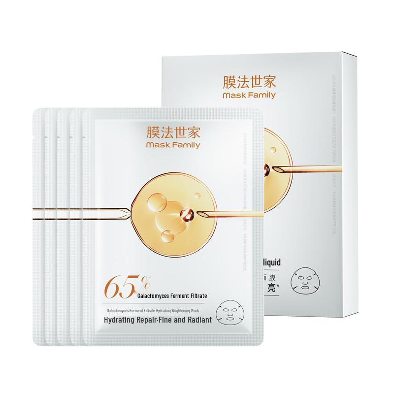 Mask Family 1908 Galactomyces Yeast Mask, 10 Sheets