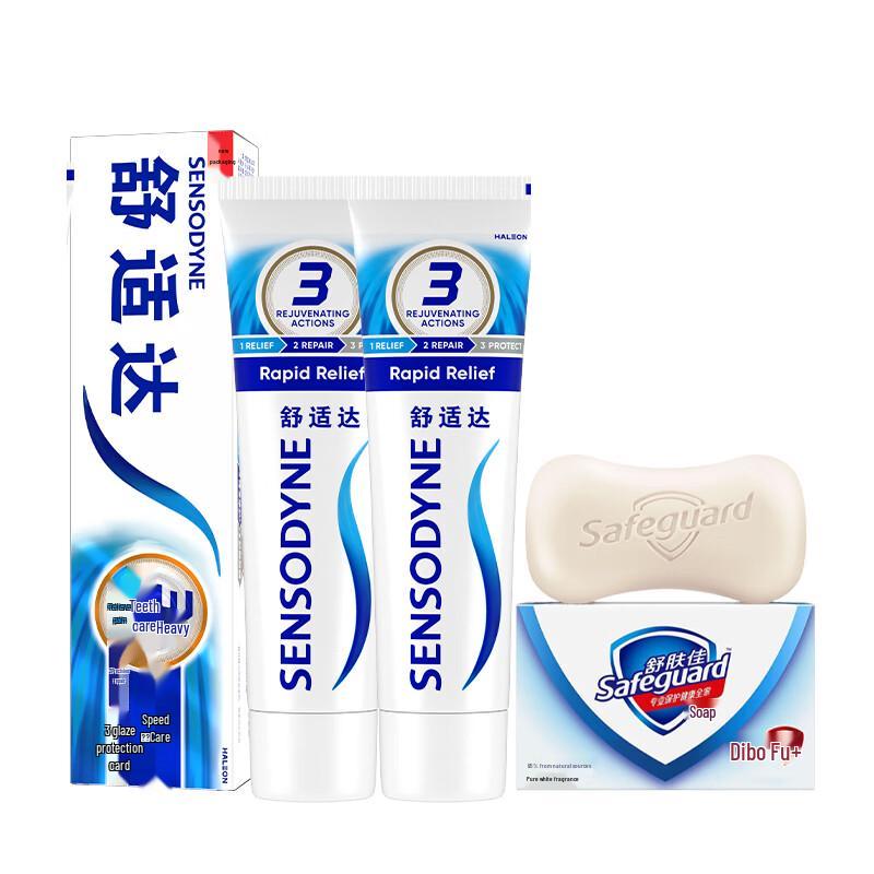 Safeguard Soap & Sensodyne Toothpaste Bundle