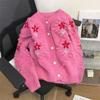 Spring Female Sweater 2022 Cardigans New Slouchy Design Embroidery Knitted Cardigan Women Top Korean Loose Cardigan Sweater Coat