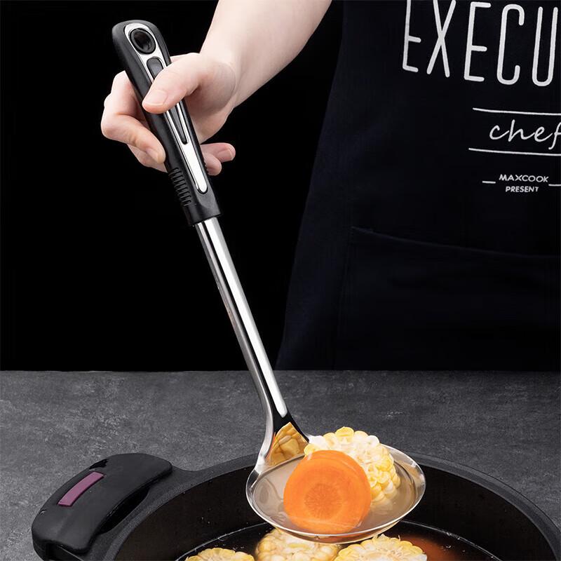 Meichu Moon Star Series Soup Ladle