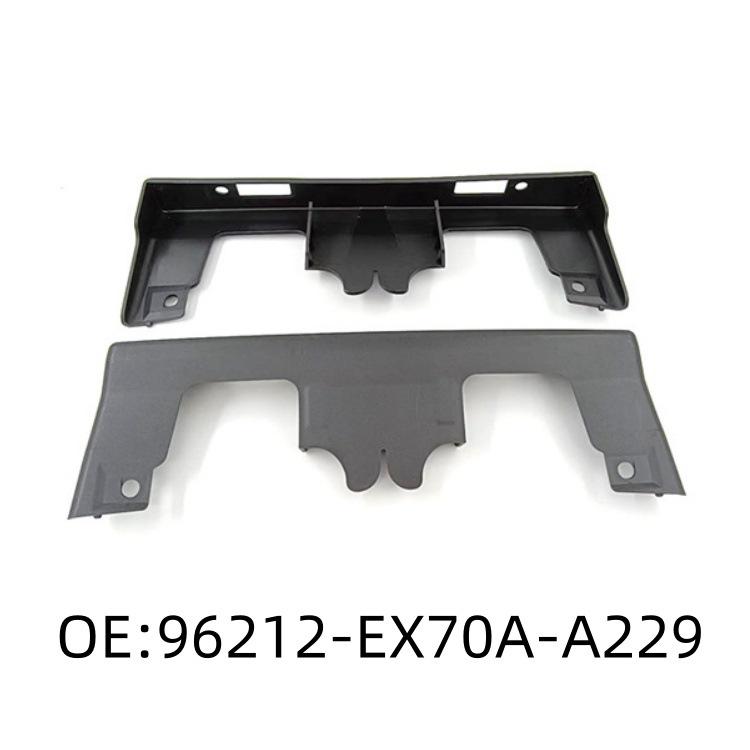 96212-EX70A-A229 Sylphy Front Bumper License Plate Holder 96212-EX70A-A229