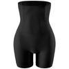 Women High Waist Tummy Control Shapewear Shorts Seamless Butt Lifting Body Shaper Panties