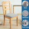 1Pcs Waterproof Chair Seat Cover Stretch Jacquard Chair Cover Dining Room Removable Anti-dirty Without Backrest Chair Protector