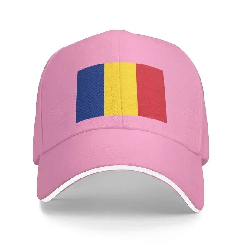 Punk Unisex Flag Of Romania Baseball Cap Adult Adjustable Dad Hat for Men Women Hip Hop