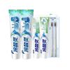 whitening & sensitive toothpaste set (4 tubes + 2 brushes)