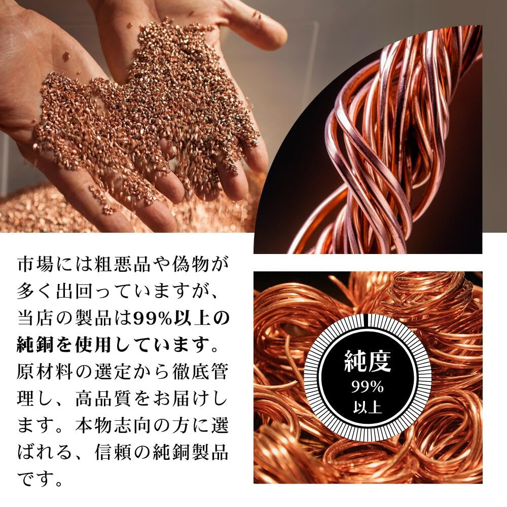 Lotus Mind Pure Copper Toe Rings, Ear Cuffs, Earrings, and Rings for Toes and Fingers, Stylish for Men and Women (Pure Copper)