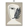 Modern Minimalism Wall Art Nordic Canvas Painting Black Gray Abstract Flower Leaves Girl Face Posters And Prints Wall Pictures