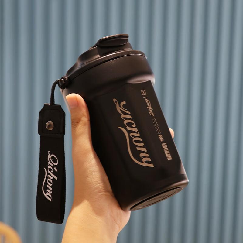 TLAKEHO Portable Insulated Coffee & Cola Tumbler