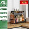 Kitchen Countertop Storage Rack with Knife Holder