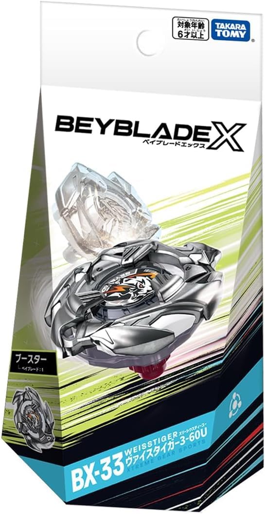 

Вайсс Тигр Бустер Пак 3-60U BX-33