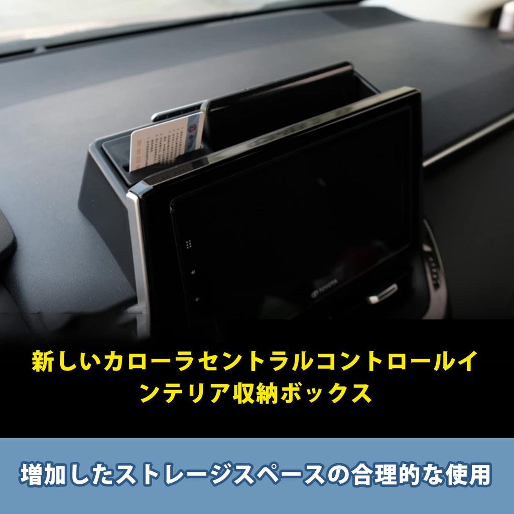 Sporacingrts Center Console Storage Box for Toyota Corolla Perfect for Pocket Small Parking and More 210, Navigation, Coins, Objects, Smartphones,