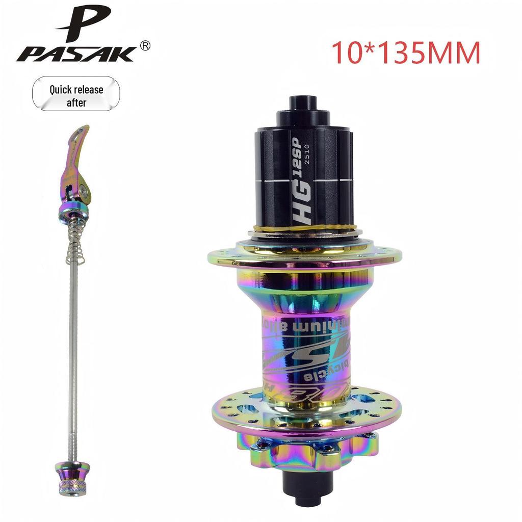 32-Hole Mountain Bike Rear Hub, Four-Bearing, Quick Release Thru-Axle, Six-Bolt Disc Brake, Six-Pawl Cassette Freehub