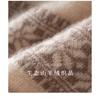 Winter Cashmere Knit Fair Isle Beanie Warm Ear Protection Retro Color Block Hat
