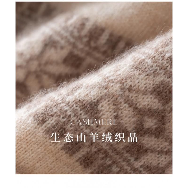 Winter Cashmere Knit Fair Isle Beanie Warm Ear Protection Retro Color Block Hat