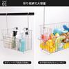 Bathroom Basket, 18-8 Stainless Steel, Hanging Basket for Bath, Bath Rack, Towel Hanger with Small