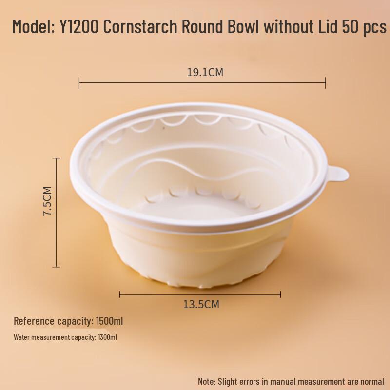 Disposable Corn Starch Round Food Containers, No Lid, 50 Pack