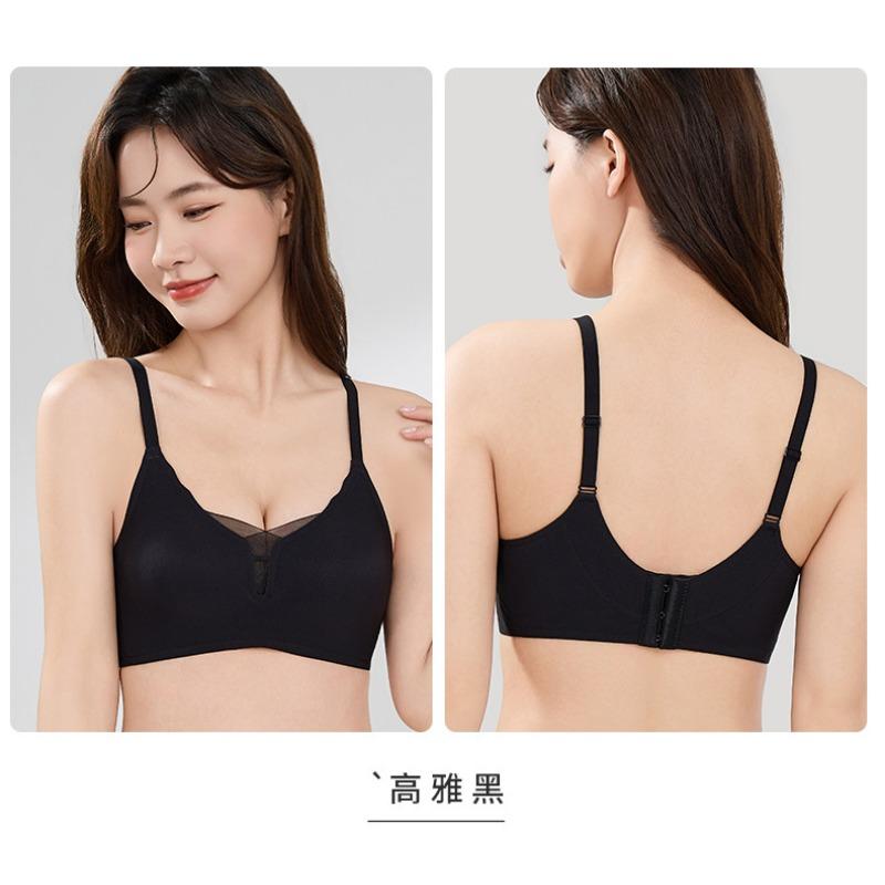Women Thin Strap Push Up No Wire Seamless Bra
