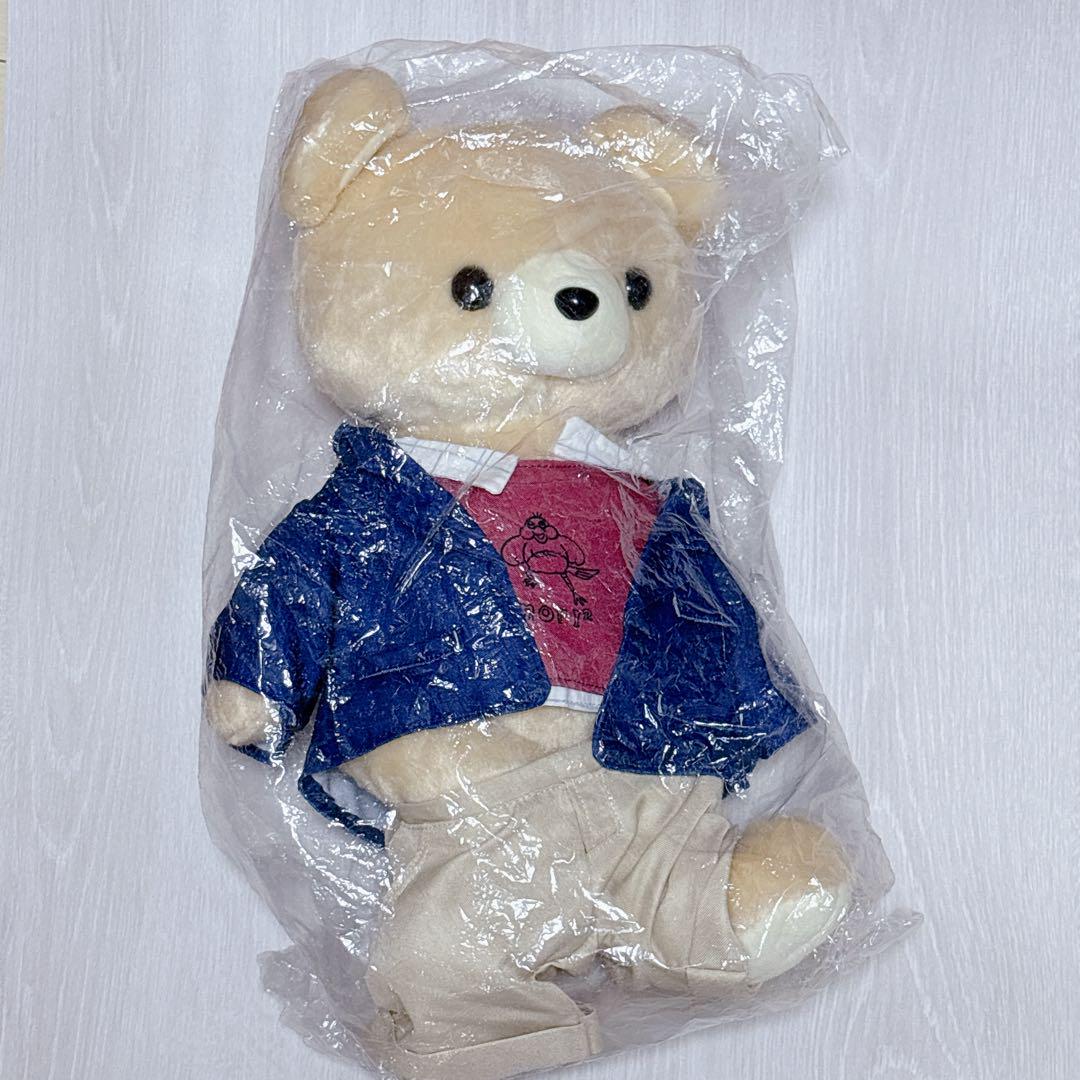 

[USED] BANANA FISH Eiji Plush Toy Teddy Bear