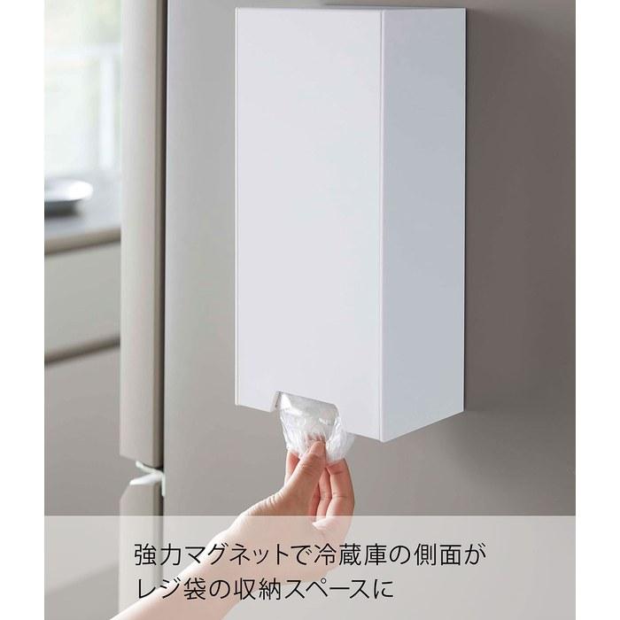 Yamazaki Two-Way Plastic Bag Holder White Approx. W14xD10.2-18.7xH30cm Tower Plastic Bag Stocker 5437
