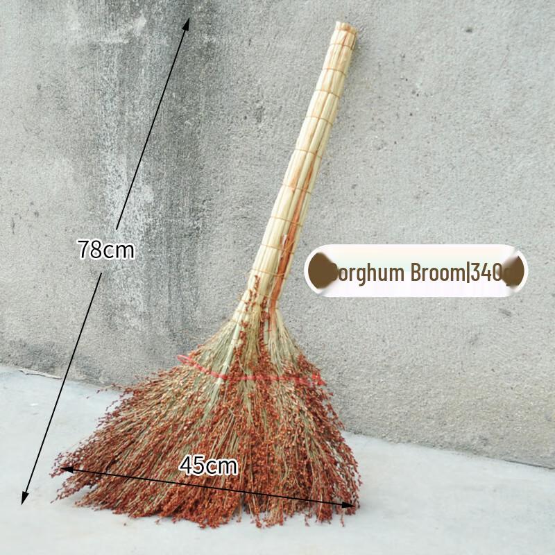 Handmade Sorghum & Palm Broom Set