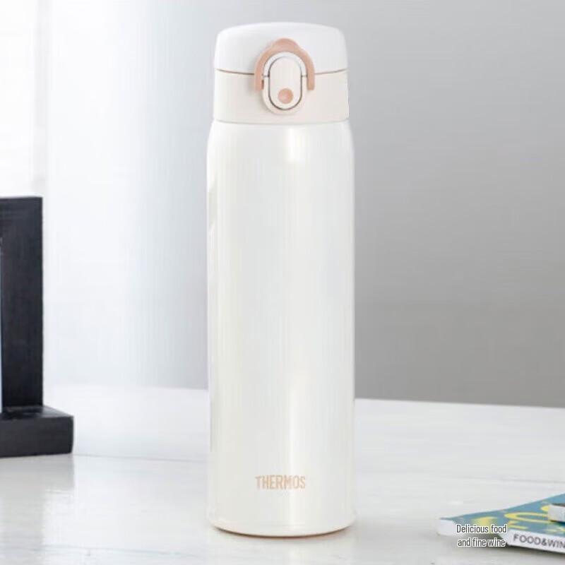 THERMOS 500ml 316L Stainless Steel Insulated Bottle