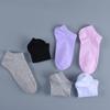 Hengyuanxiang Women's Casual Boat Socks