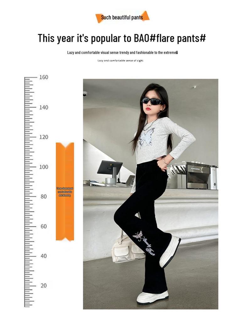 Pantalon Flare Doublé Polaire pour Filles: Vêtements décontractés tendance automne/hiver pour préadolescents