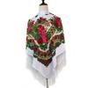 Vintage Russian Square Tassel Shawl Scarf