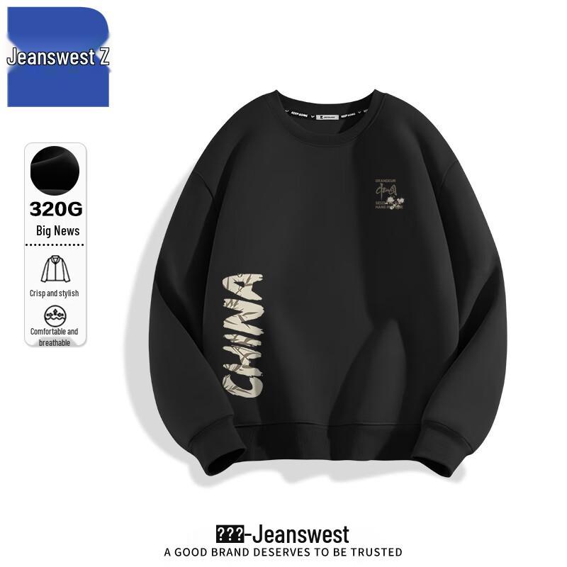 

Jeanswest Men s Z Series T1002 Round Neck Sweatshirt 3XL