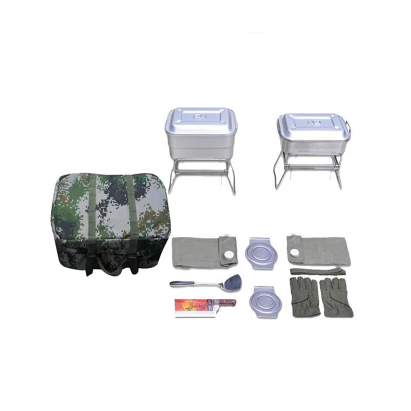 Portable Outdoor Squad Supply Unit