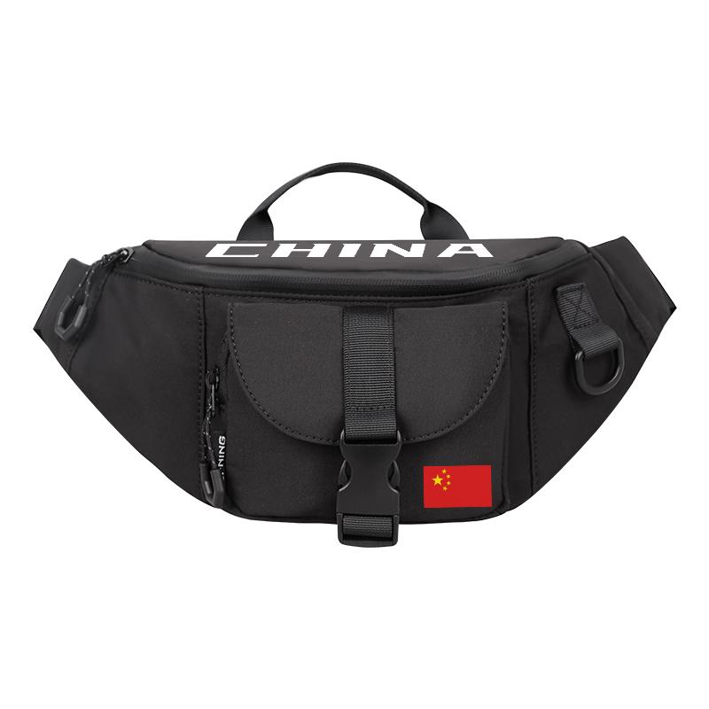 New LiNing Polyester Fanny Pack Regular Unisex White/Black ABLV029-1C