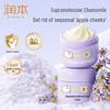 Kids Chamomile Soothing Face Cream