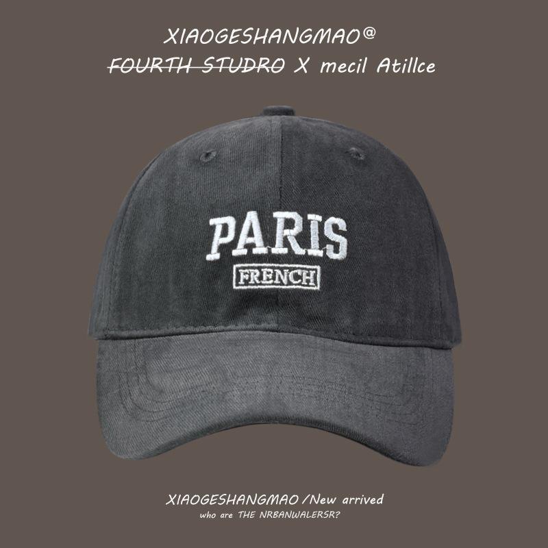 Hat, Letter Embroidered Cap Men's Versatile Bent Cotton Soft Top Sun Cap Stylish Simple Women's Baseball Cap