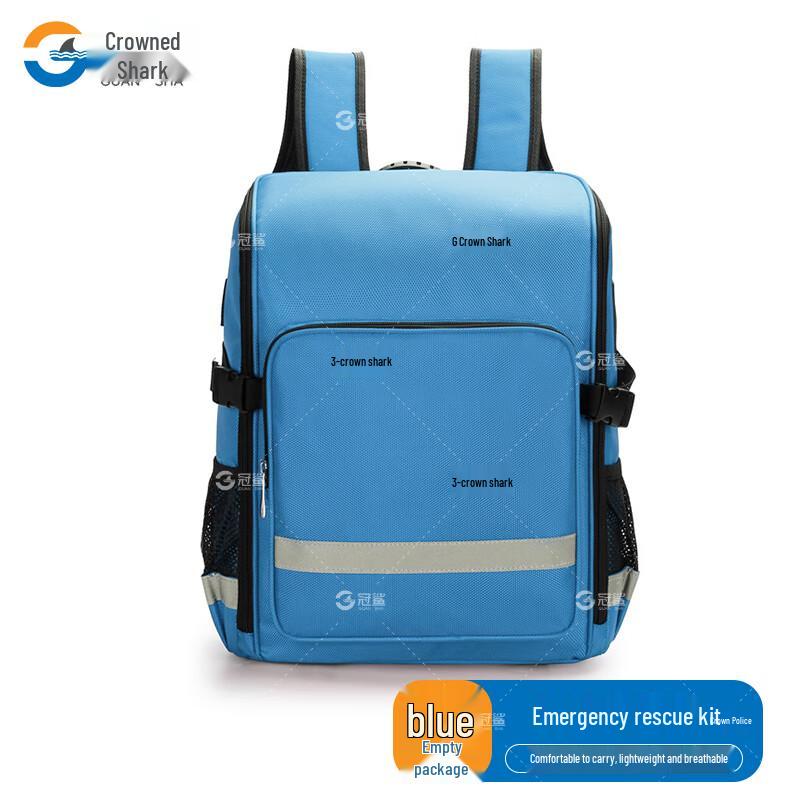 Рюкзак для экстренной помощи Guansha