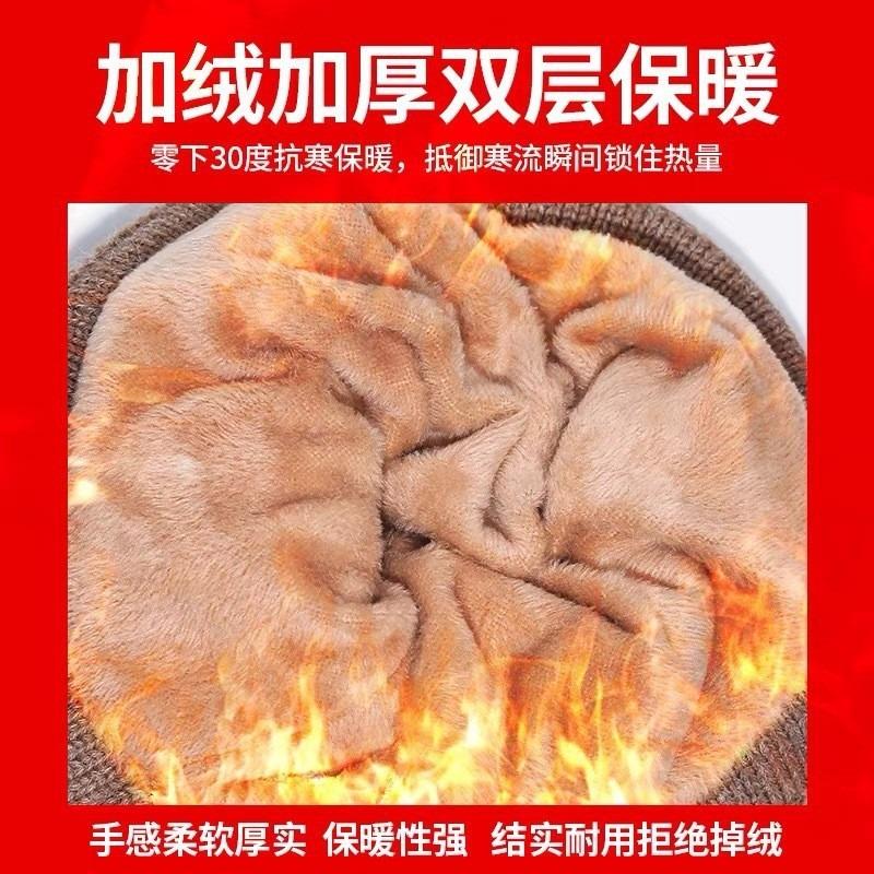 Winter hat women's warm and cold hat knitted hat autumn and winter versatile cycling windproof scarf hat knitted hat