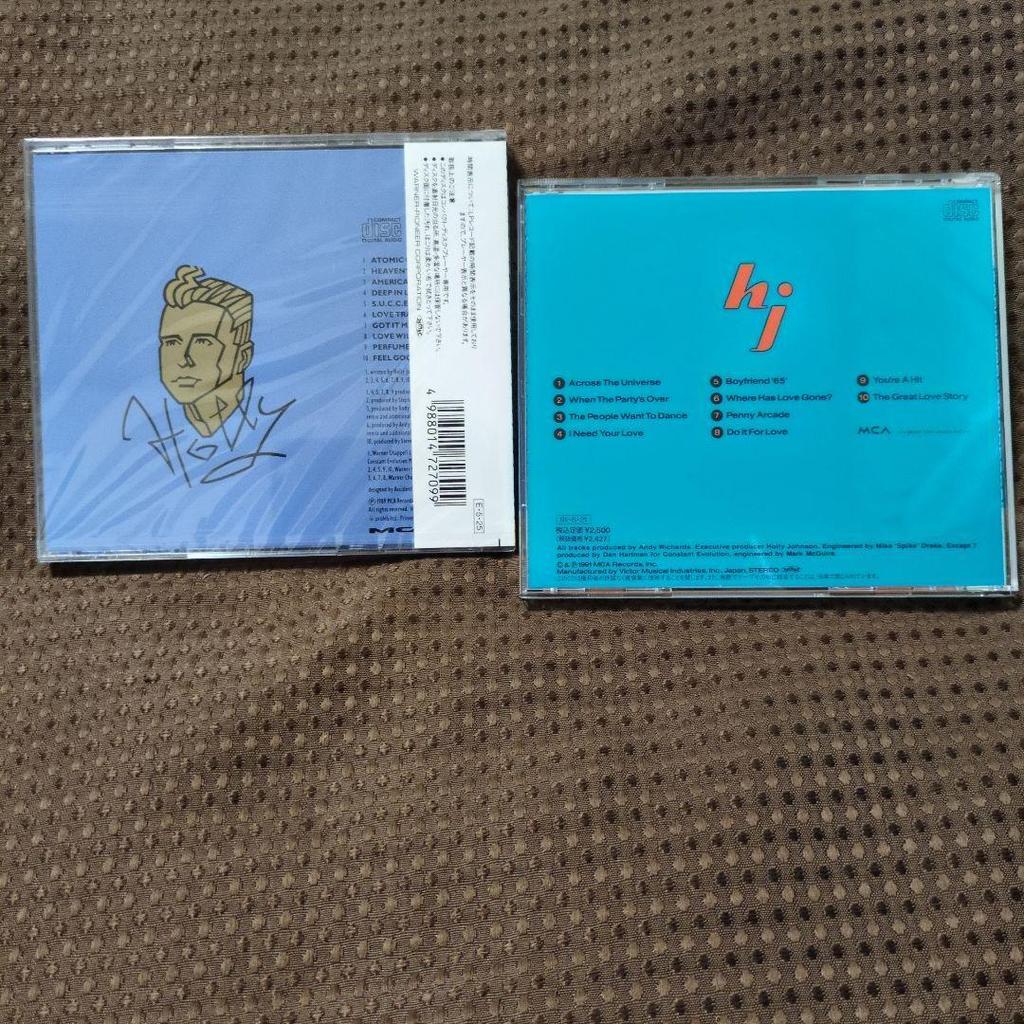 Used Holly Johnson 2 CD Set Blast & More
