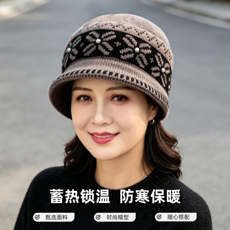 Middle-aged and elderly hats women's autumn and winter fashion warm mother ear protector basin hat fleece bucket hat cold-proof knitted wool hat
