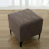 Square Shaped Ottoman Dust Protector Jacquard Velvet Bench Storage Cover  Storage Ottoman Shield