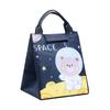 Lovely Lunch Box Reusable Lunch Bags for Women Cute Lunchboxes Kawaii Animal Lunch Bag Cooler for Picnic Office Work Travel