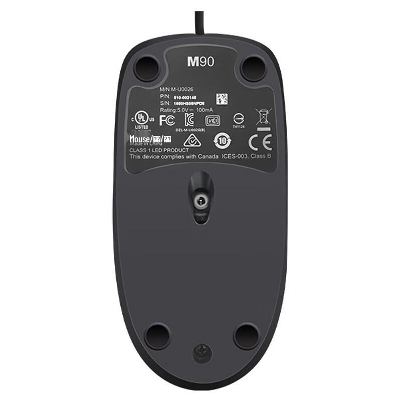 Logitech M90 Wired USB Optical Mouse