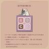 MilleFee My Kitty Eye Palette (02 Ragdoll) Cat 4 Colors Eye Shadow Lame Purple Pink Makeup MilleFee