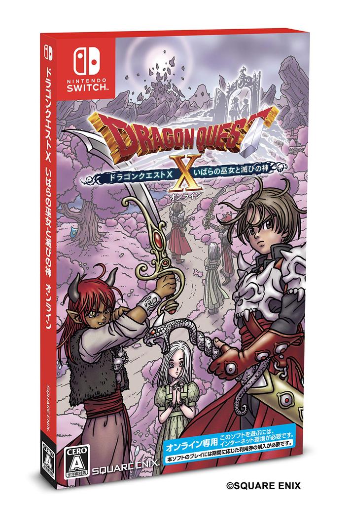 Dragon Quest X: The Thorn Maiden and the God of Destruction Online - Switch