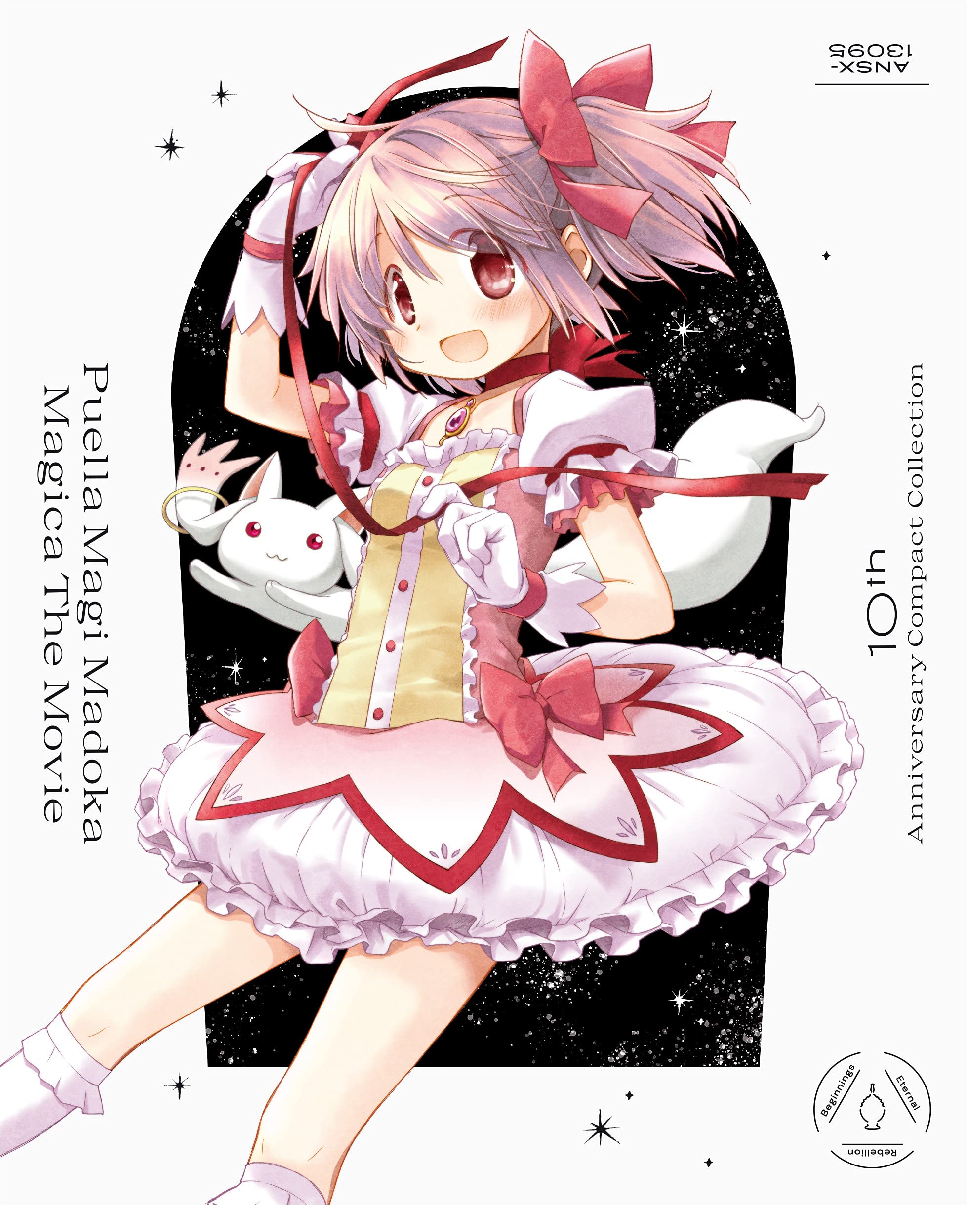 

Puella Magi Madoka Magica the Movie 10th Anniversary Compact Collection (Обычное издание) [Блю рей]